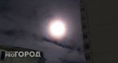 Жители Ярославля увидят полное лунное затмение: когда смотреть и чего избегать