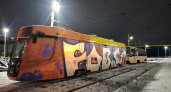 Разрисовавшие трамвай вандалы отделались в Ярославле штрафом в 30 тысяч