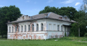 В Ярославской области продали управу девятнадцатого века за 12 миллионов рублей