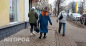 Климатическая осень резко заменит бабье лето: в Ярославле назвали точную дату