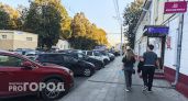 Евраева попросили снизить тарифы на платные парковки в центре Ярославля
