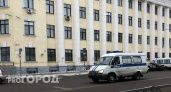 В Ярославской области действовала финансовая пирамида