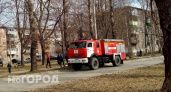 Ярославцев предупредили о высокой пожарной опасности