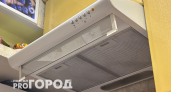 Вот почему умные хозяева давно не устанавливают вытяжки на кухни: нашли более удобный вариант