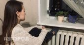 Сроки подключения отопления назвали власти Ярославля 
