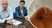  Ржавая вода из кранов жителей Ярославля будет идти две недели: "Это нормально"