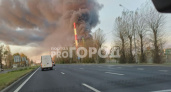 Назвали причину пожара на НПЗ В Ярославле