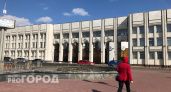 Ярославские чиновники начали новую оптимизацию в правительстве