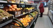 Самые подешевевшие продукты назвали в Ярославле