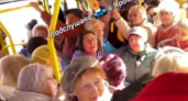 Набитый весёлыми бабушками автобус покорил жителей Ярославля