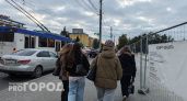В Ярославле закрывают службу занятости населения с 12 января 2026 года