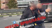 В Ярославле подрались пассажир и водитель автобуса