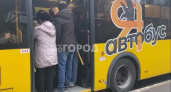 Во время давки ярославцы выпадают из автобусов на остановках в Брагино