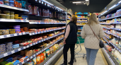 Закупаю уже сейчас: к Новому году эти продукты подорожают вдвое