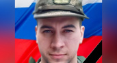 В зоне СВО погиб боец из Углича