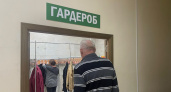 Минздрав объяснил очереди в гардеробы в ярославских больницах