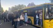 В Ярославле откроют новый автобусный маршрут