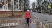 В Ярославле поэтапно повысят налоги на квартиры и дома
