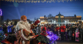 В Рыбинске назвали дату парада Дедов Морозов и гастрофестиваля
