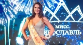 Самая красивая девушка Ярославля назвала свои параметры 