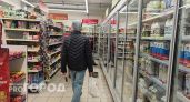 Эти продукты подешевели в Ярославской области 