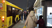 В Ярославле изменили расписание общественного транспорта на начало ноября
