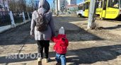 Плату за детсады в Ярославле подняли c нового года 