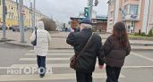 Тёплый ноябрь с природными аномалиями пообещали в Ярославле синоптики
