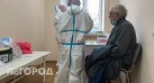 Роспотребнадзор сообщил о распространении ковида и ОРВИ в Ярославской области