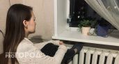 Жители поселка под Ярославлем с газовыми котлами получили счета за центральное отопление