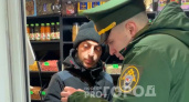 Военные следователи прошерстили ярославский рынок