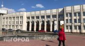 В Ярославле появится агентство по семье и детству
