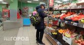 Аналитики назвали самые подешевевшие продукты в Ярославле 