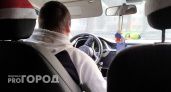 В Ярославле из-за пробок и мокрого снега взлетели цены на такси