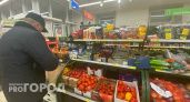 Подорожание яиц и лимонов ускорило рост цен в Ярославской области