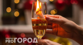 Забудьте про сжигание бумажки в бокале: какой способ загадывания желаний работает на Новый год