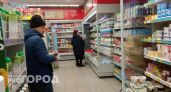 В Ярославской области производили некачественную молочку