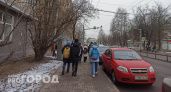 В Ярославской области отказались от объединения школ искусств