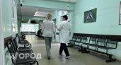 В Ярославской области зарплата медсестры достигла 100 тысяч
