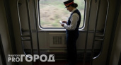 В поездах уберут верхние полки: в РЖД придумали новые правила для плацкарта – сколько стоит