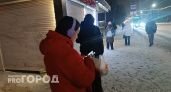 В Ярославле появились бесплатные точки Wi-Fi