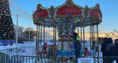 Ярославль готовит аттракционы к зиме: три новинки до весны 2026