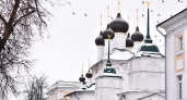  Ярославская область вошла в топ туристических регионов России