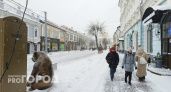 Мэрия: 9 января ярославцев ждет сильная метель и снегопады