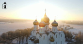 Семь локаций Ярославской области включили в расширенный маршрут "Золотого кольца" 