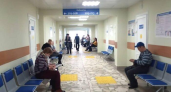 Больница №2 присоединяется к №1: как записаться на прием во время реорганизации