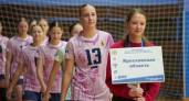 В Ярославле стартовал полуфинал первенства России по волейболу девушек до 16 лет