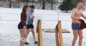 Как в Ярославле проходят крещенские купания: фоторепортаж из Толгского монастыря