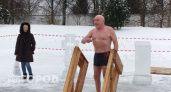 За традицией и исцелением: зачем ярославцы окунались в прорубь на Крещение