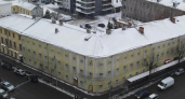 Объект культурного наследия за 16 млн рублей превратят в отель в центре Ярославля